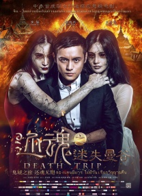 国产成人精品视频